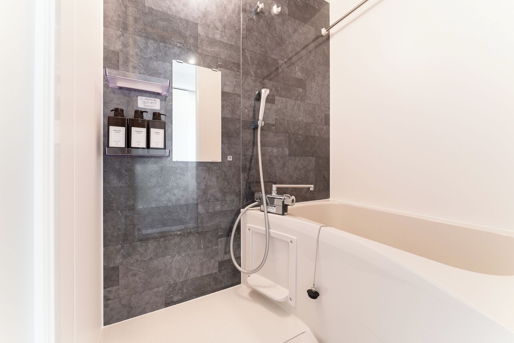 Classic Apartment, City View | Bathroom | Separate tub and shower, hair dryer, slippers, towels