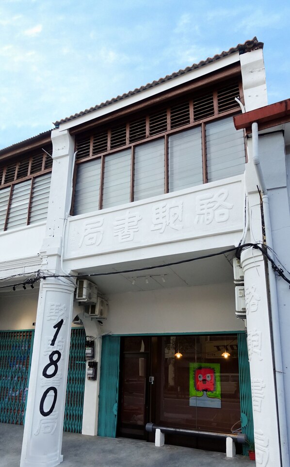 Exterior - A Cozy Place Penang (George Town)