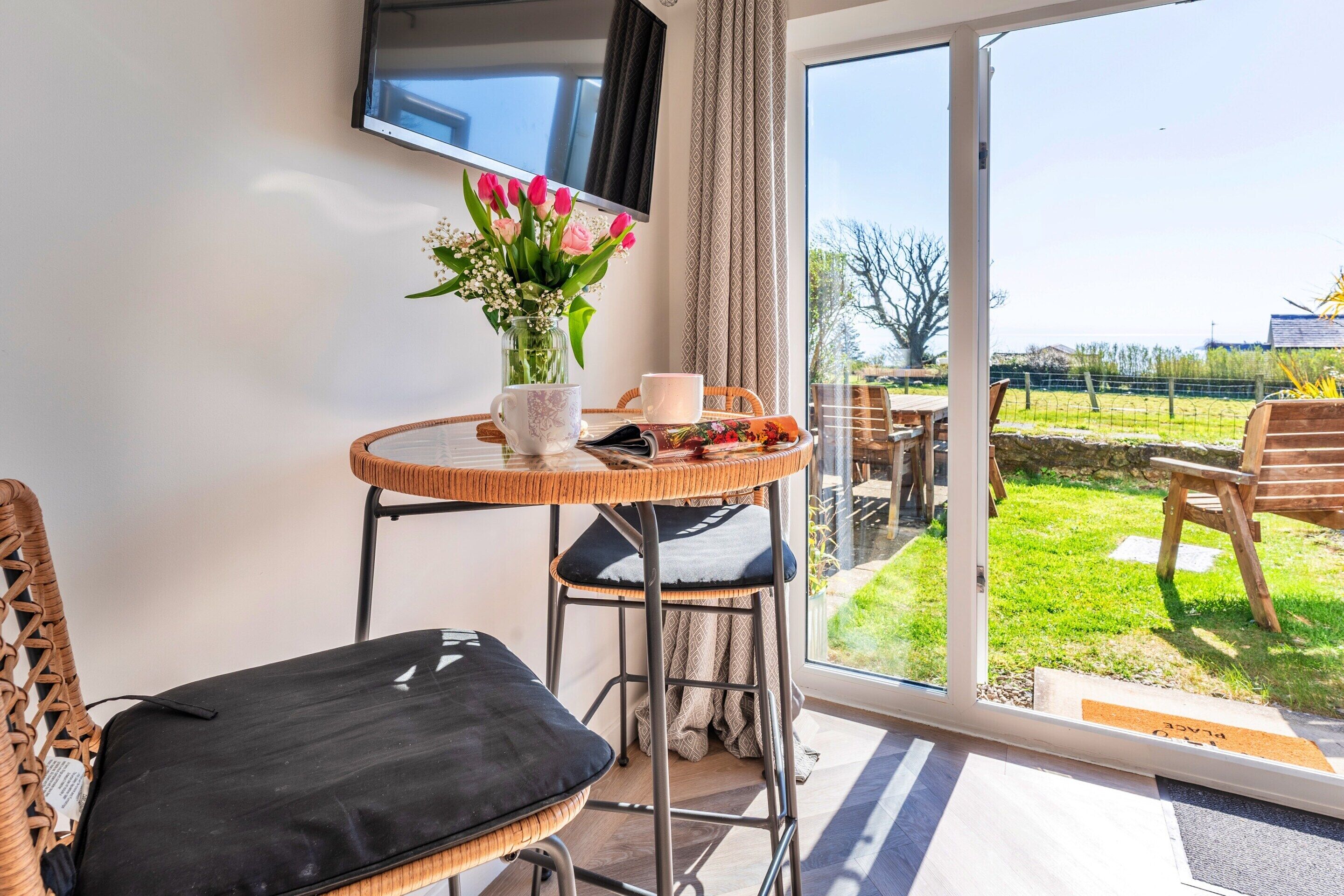 하우스 | 발코니