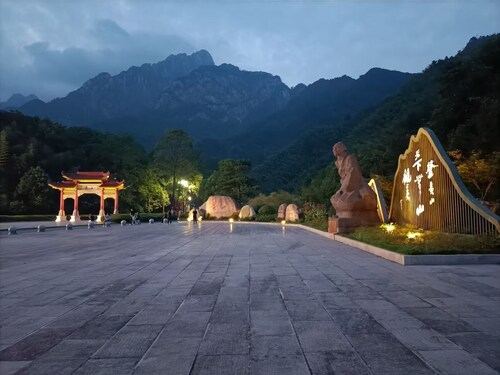 Mount Huangshan Danqing Yayuan B&B Hotel