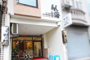 Exterior - Shihai B&B (Fangliao)