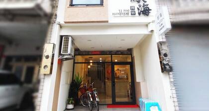 Shihai B&B