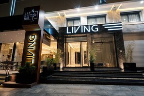 Reception - Living Appart Hotel (Tangier)