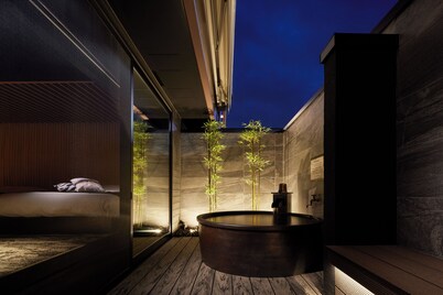 Yatomi Hotel Nuqu Natural Hot Spring