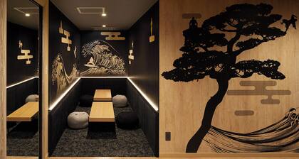 Yatomi Hotel Nuqu Natural Hot Spring