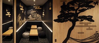 Yatomi Hotel Nuqu Natural Hot Spring