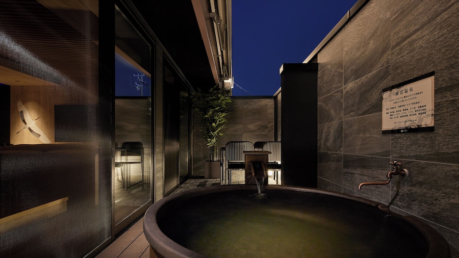 Yatomi Hotel Nuqu Natural Hot Spring