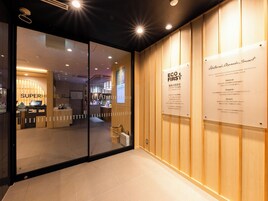 บริเวณประตูทางเข้า