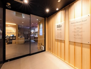 Interior entrance