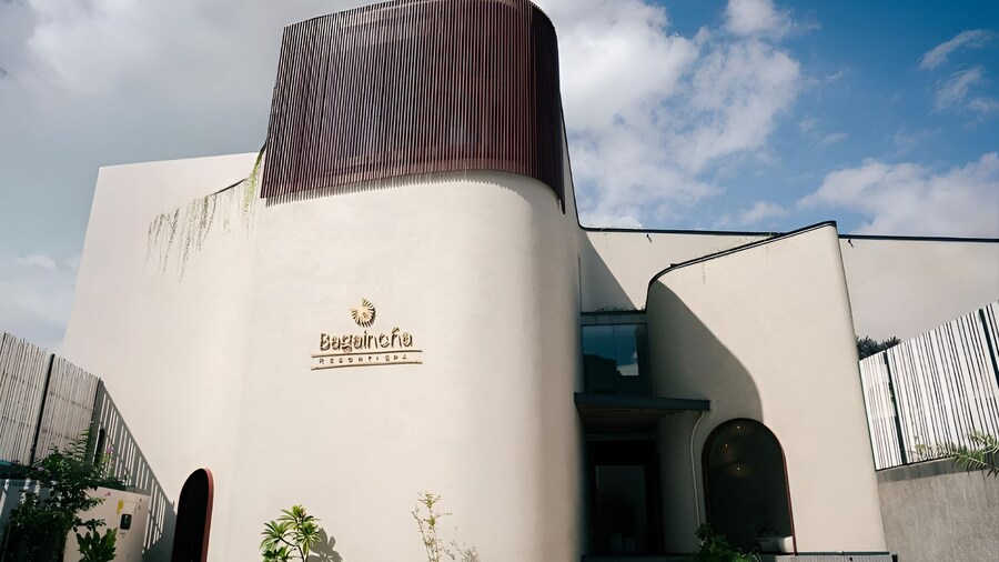 Bagaincha Resort & Spa
