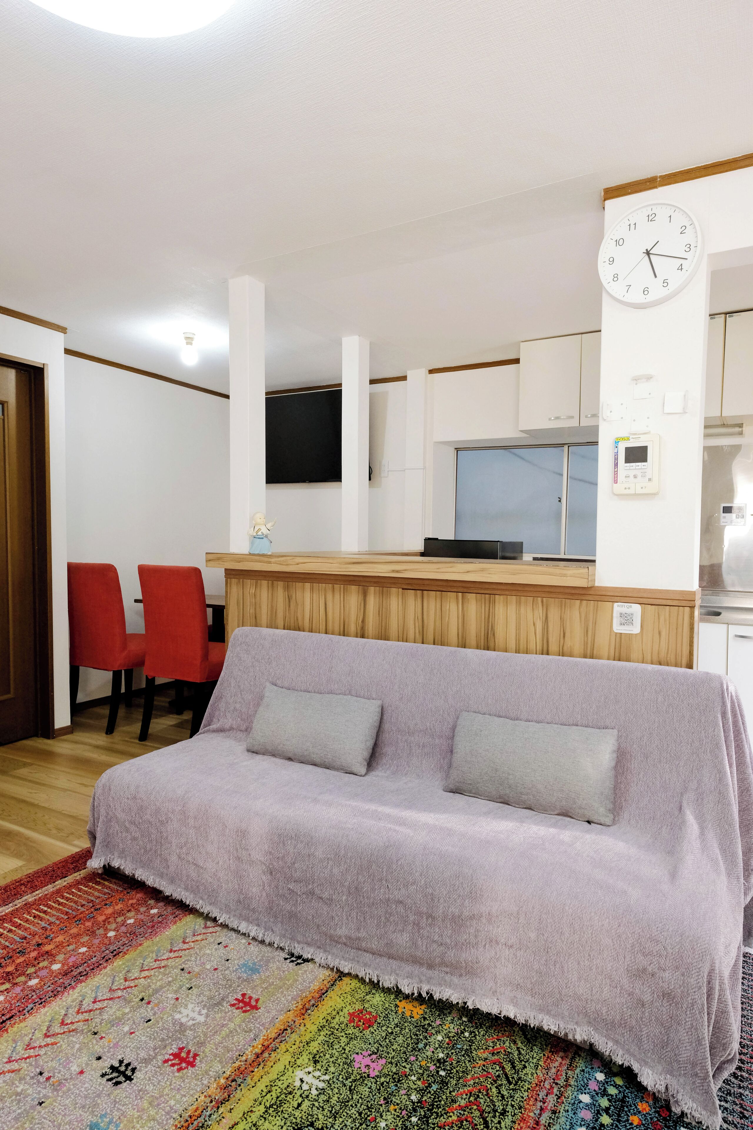 منطقة المعيشة