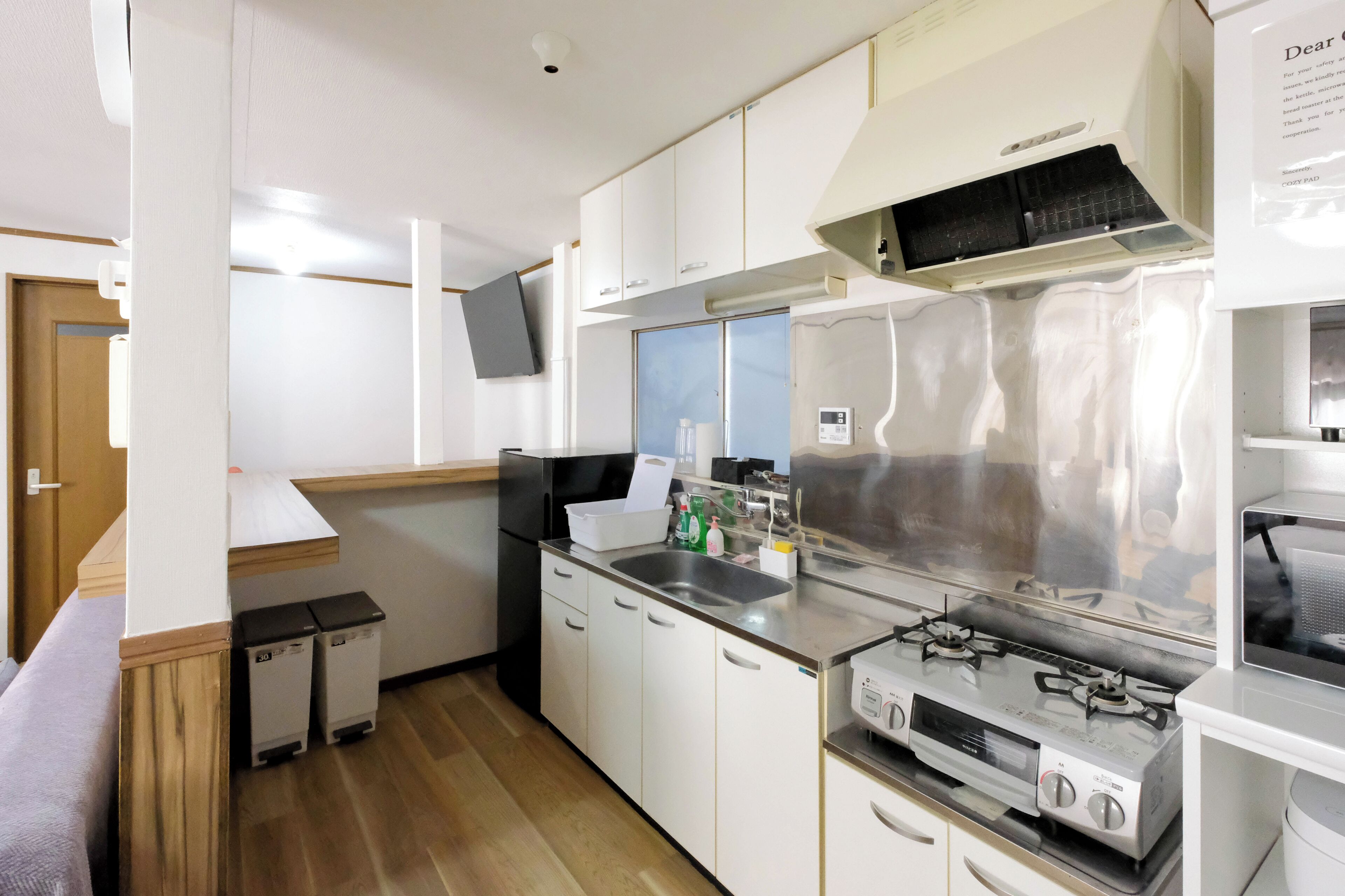 Apartment | Private kitchen