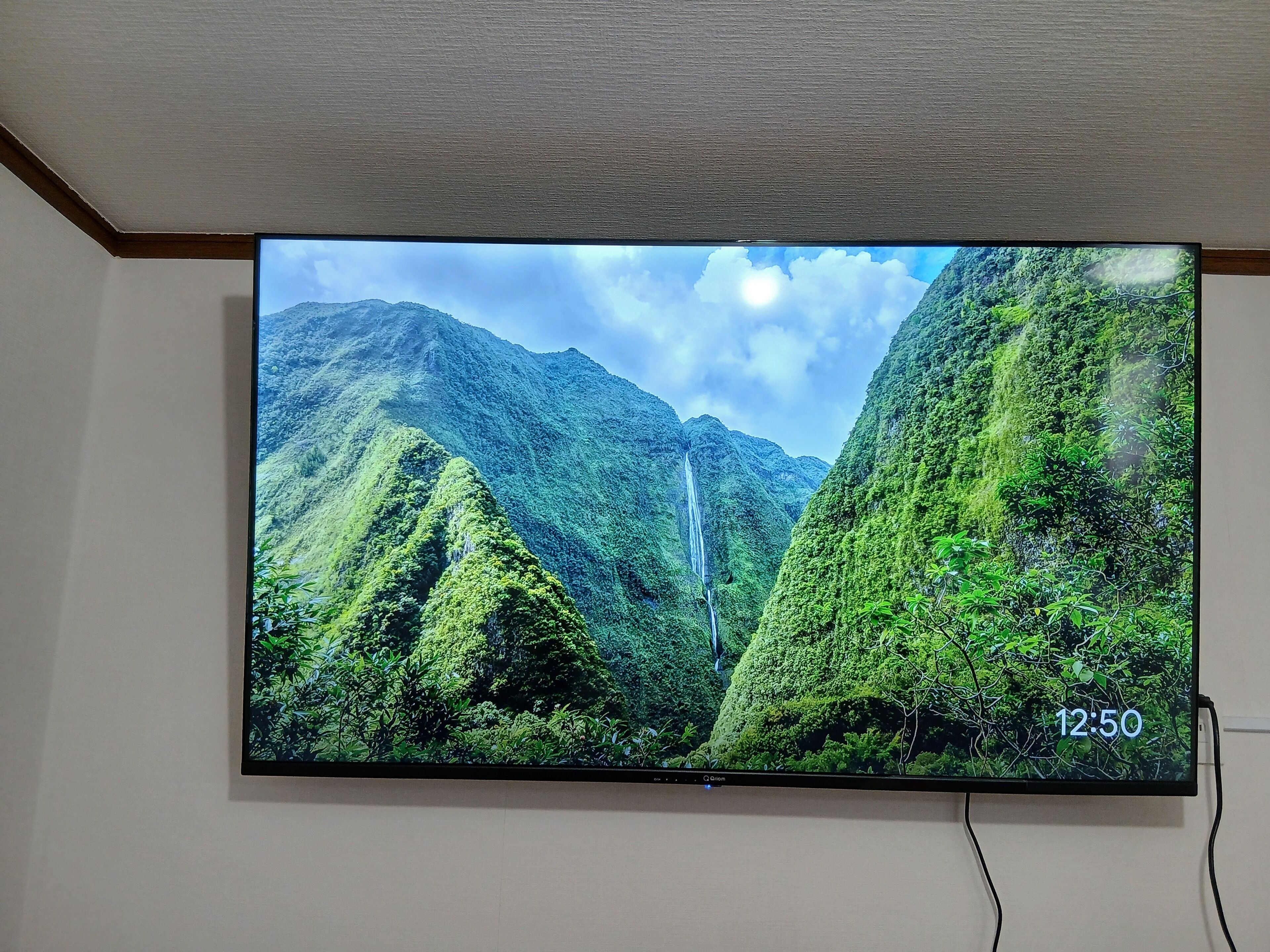 Apartment | Television