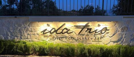 المنشأة من الخارج