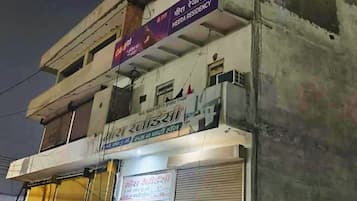 Bagian depan properti