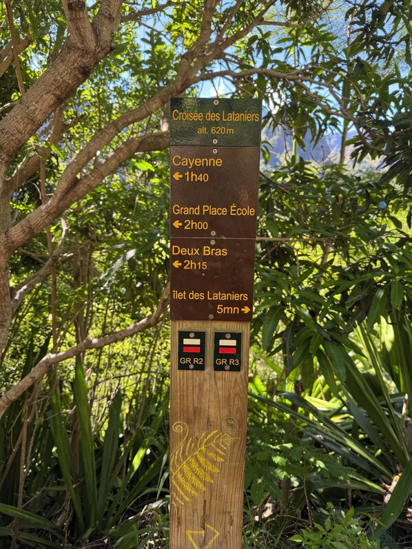 Exterior detail - GITE HOTEL LA CAZ DES ORANGERS (Saint-Paul)