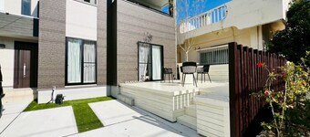 Seaside Condo Nagisa House