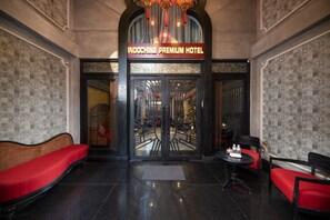 บริเวณภายนอก