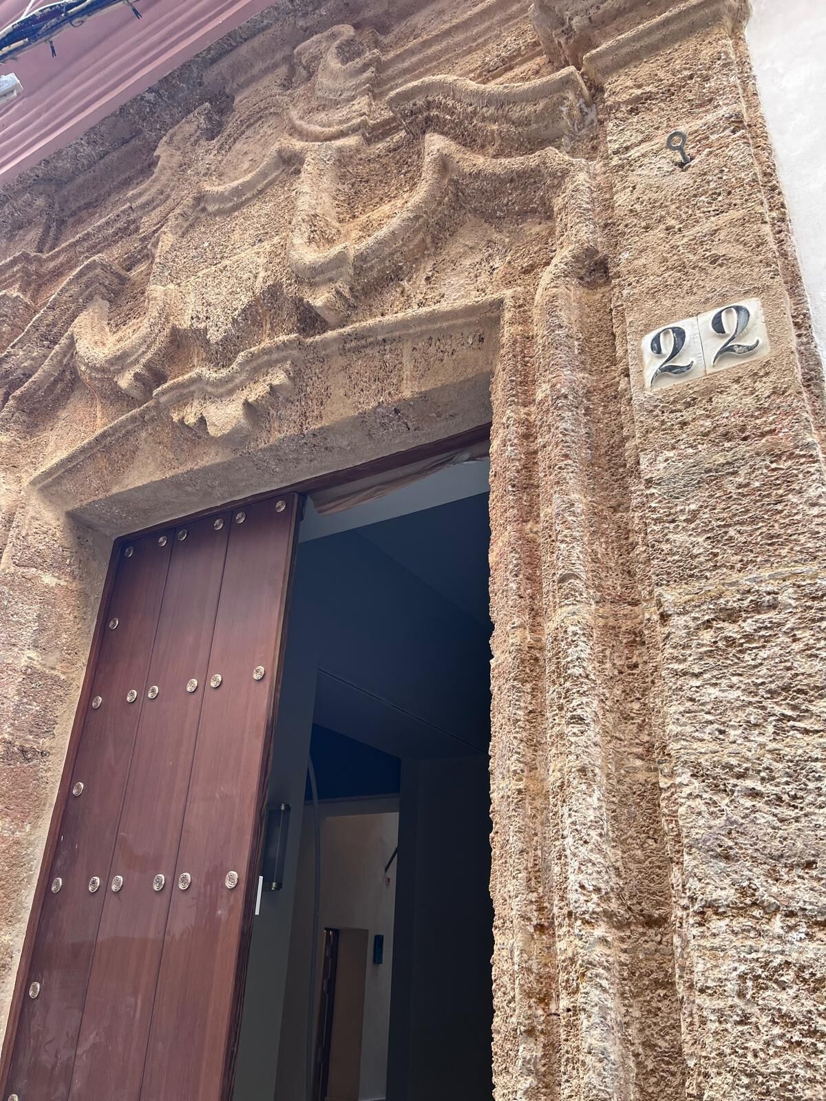 واجهة المنشأة