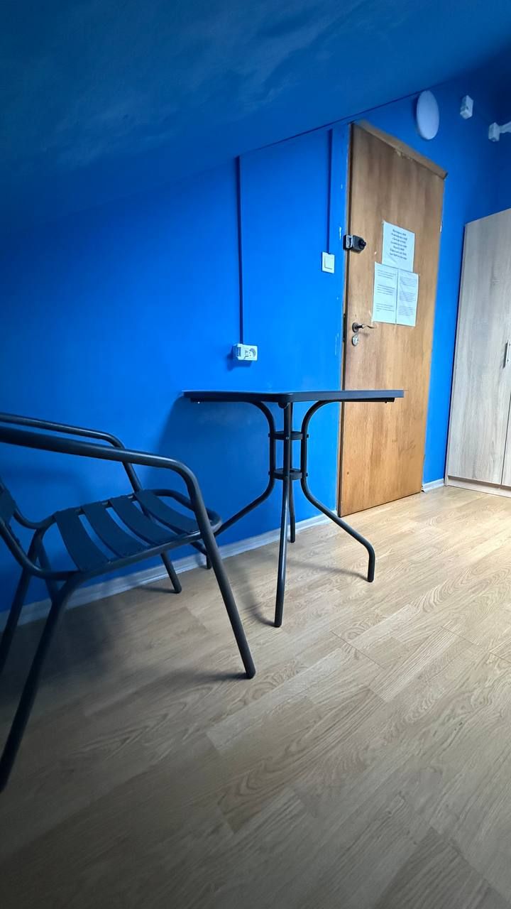 Kamar