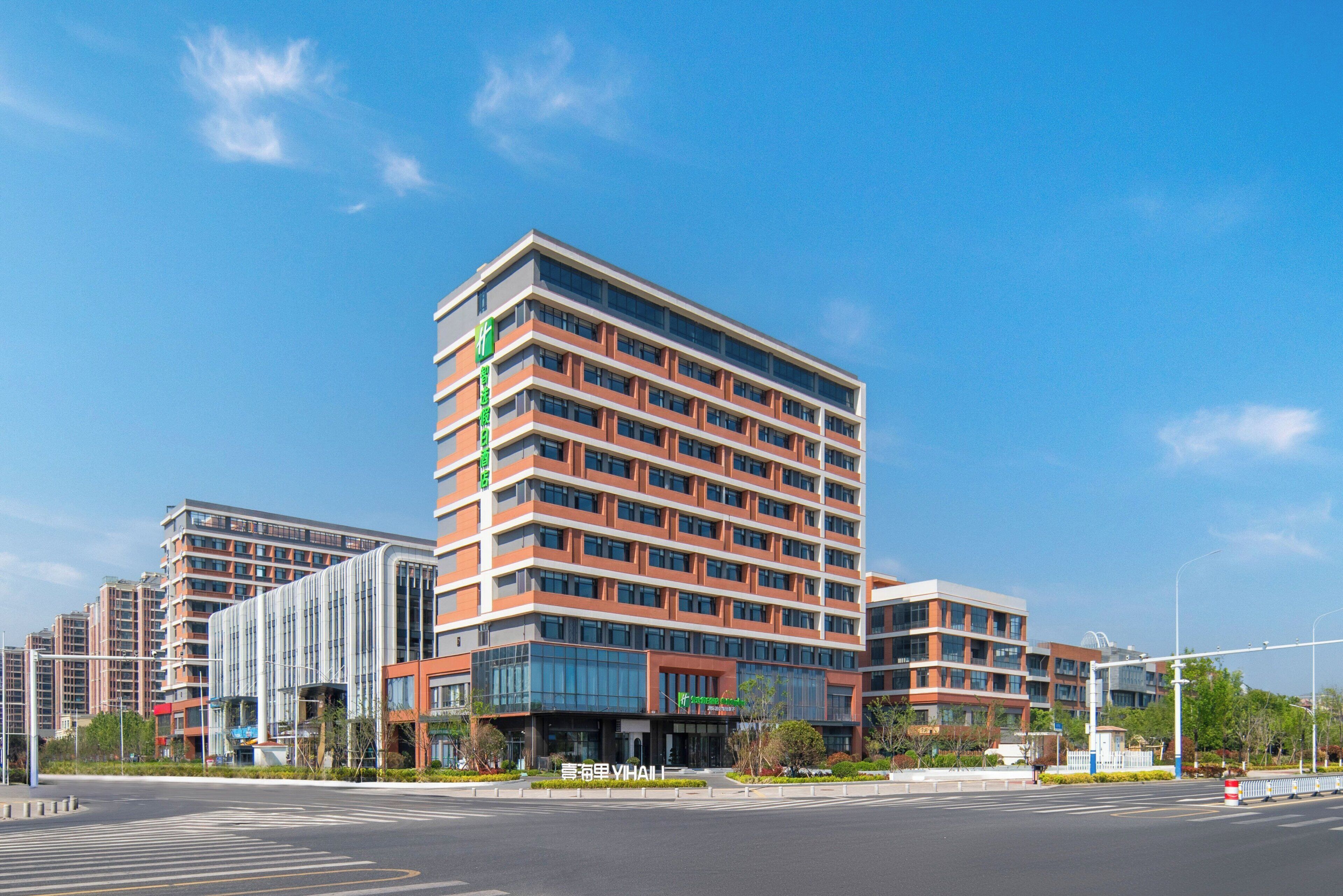 Foto - Holiday Inn Express Qingdao City Balcony by IHG