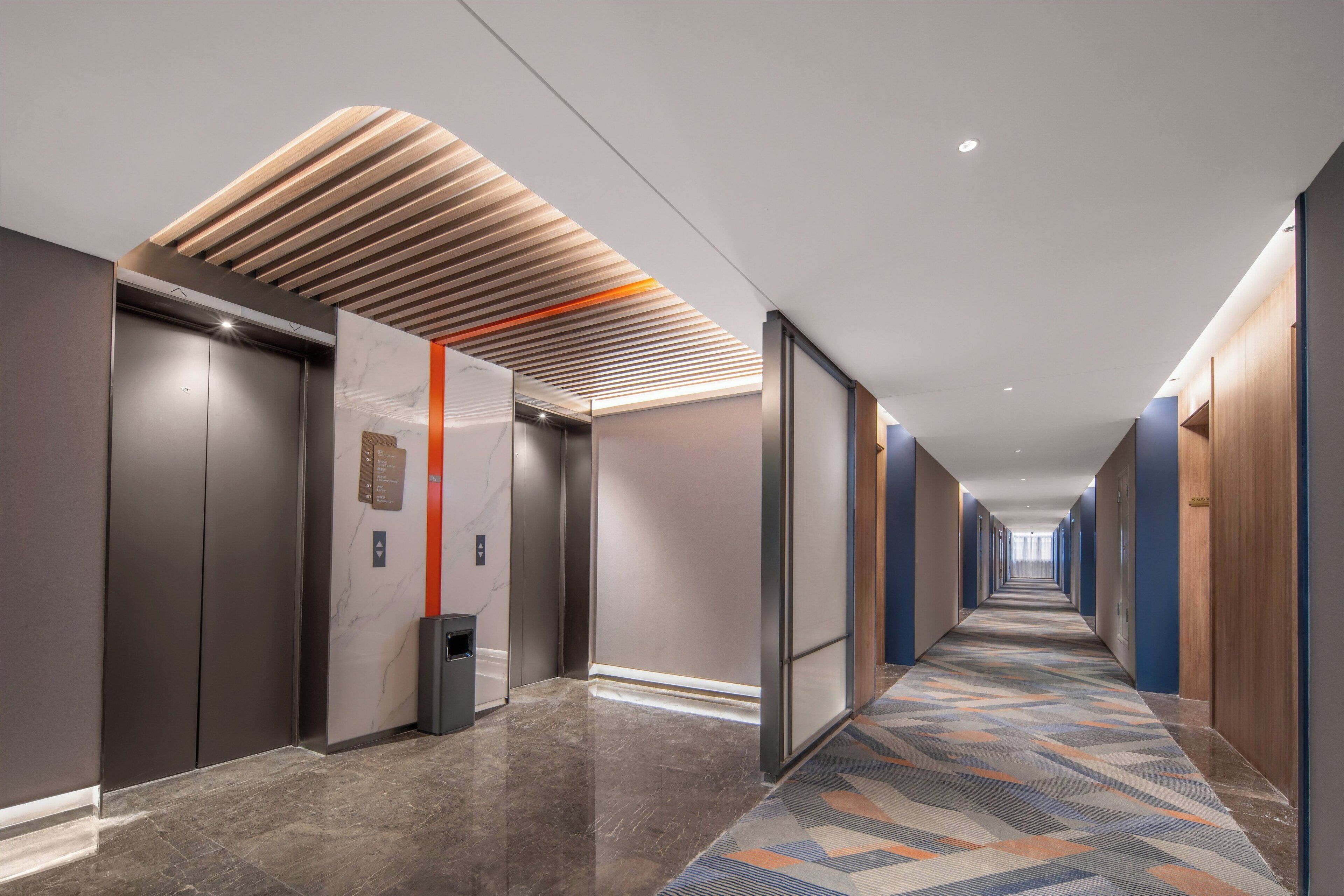 Foto - Holiday Inn Express Qingdao City Balcony by IHG