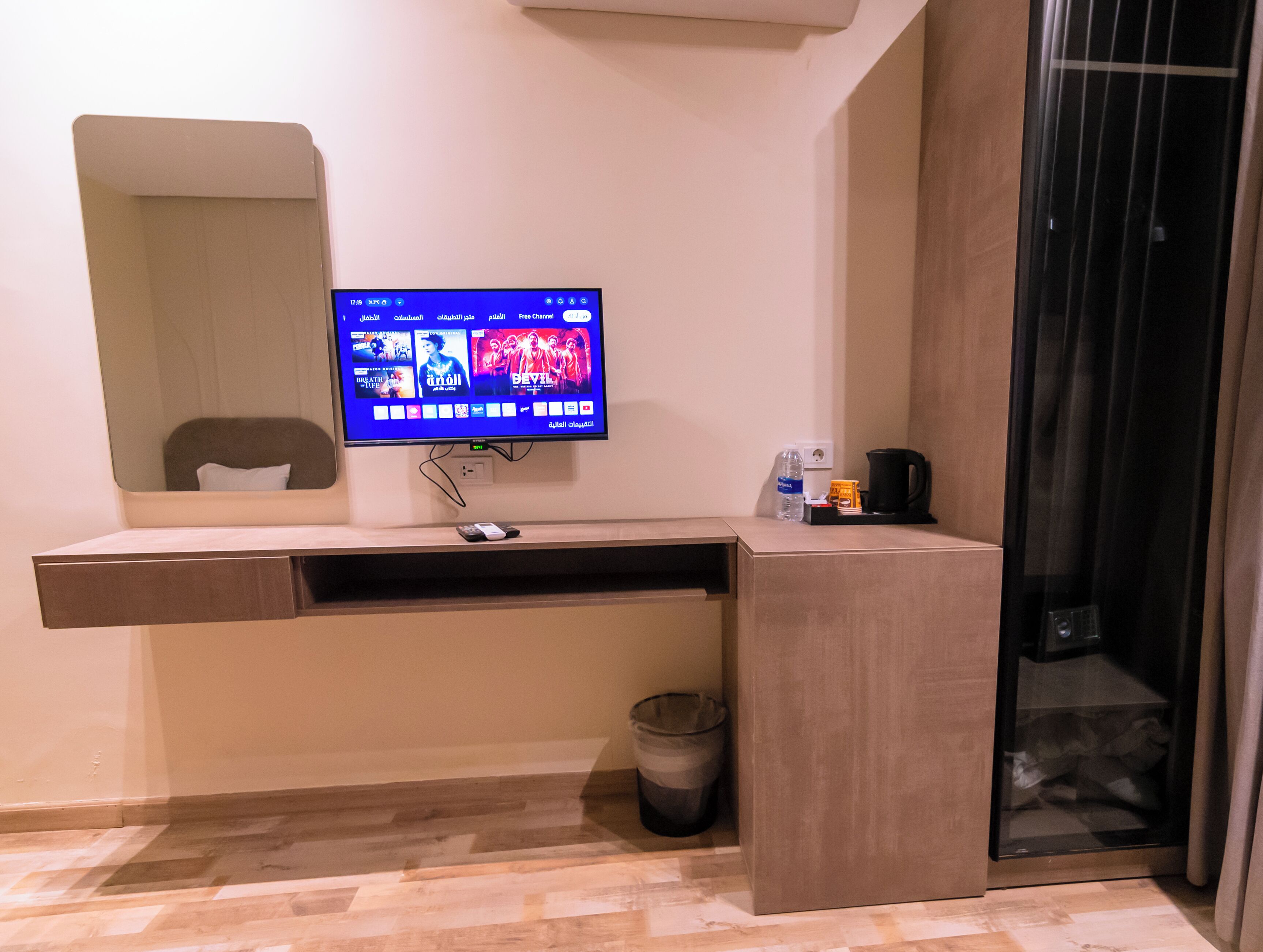 Photo - Elevana Boutique hotel