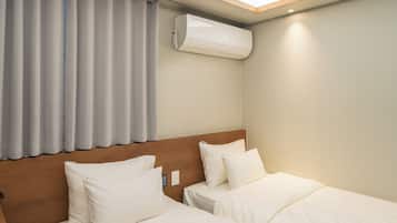 Twin Room, Private Bathroom | Free WiFi