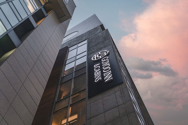 Exterior - GOYOO INN & CABINS (Seoul)
