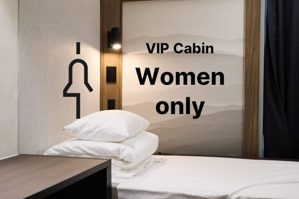Cabana exclusivo, somente para mulheres, para não fumantes | Cofres nos quartos, cortinas blackout