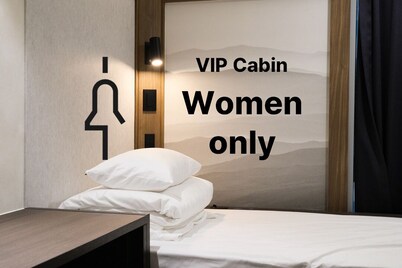 고요 인 앤 캐빈스