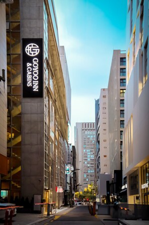 Exterior - GOYOO INN & CABINS (Seoul)