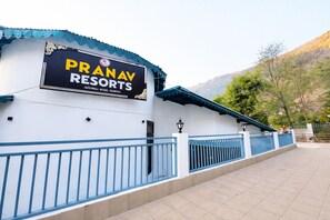 Front of property - Hotel Pranav resort Nainital (Nainital)