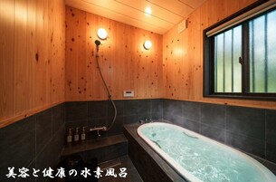 Bañera con ducha, artículos de tocador gratuitos, secador de pelo