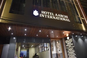 Exterior - Aarchi International (Raipur)