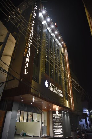 Exterior - Aarchi International (Raipur)