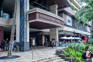 Point of interest - Heart of Waikiki Kitchen Free Parking W/D (Honolulu)