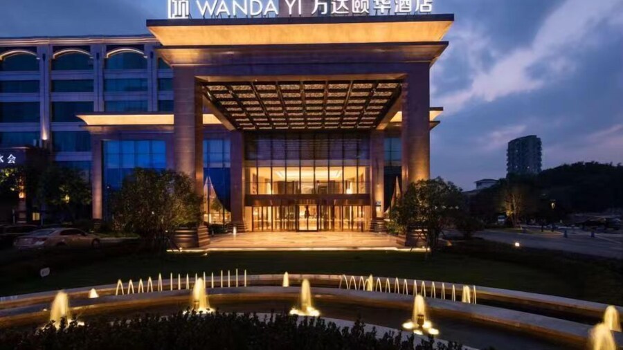 Yangzhou Wanda Yihua Hotel