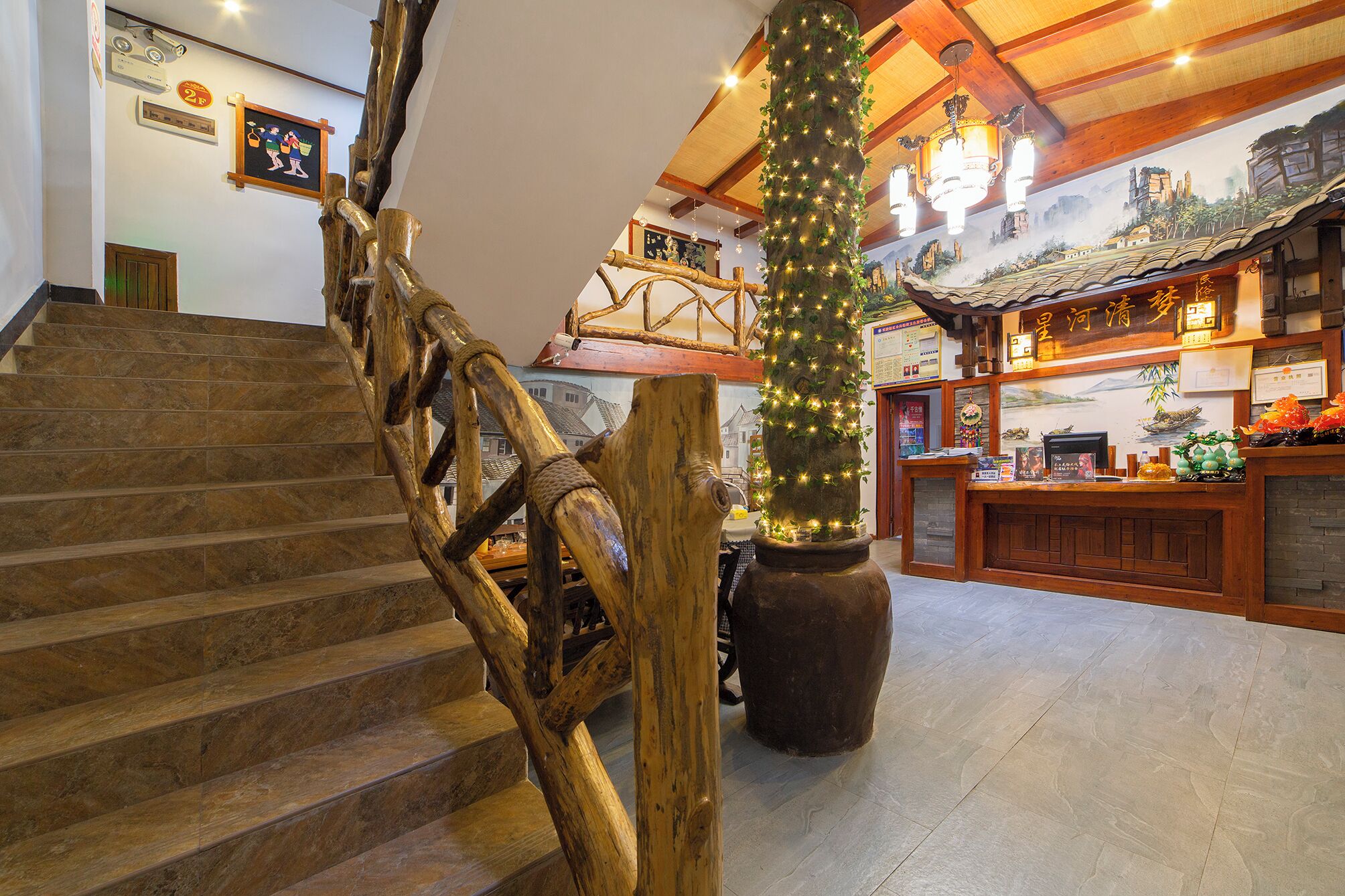 レセプション ホール