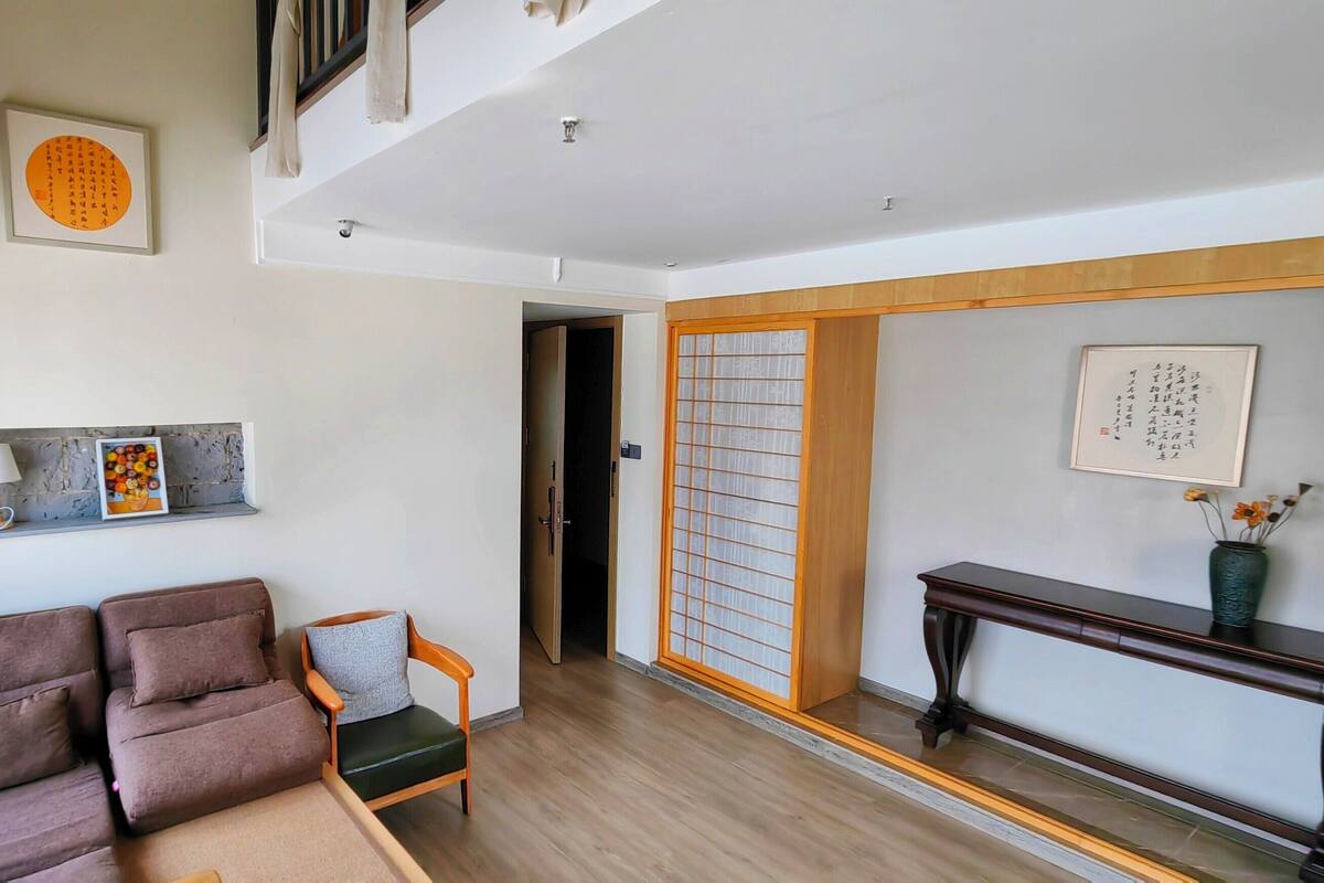 Senior Double Room