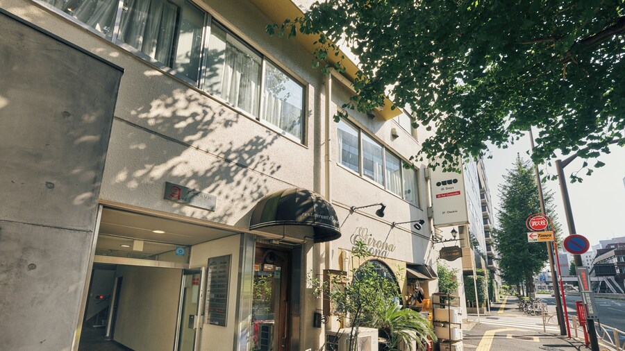 illi Pal Shinagawa Gotanda