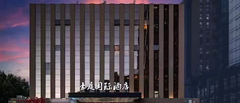 Façade de l’hébergement