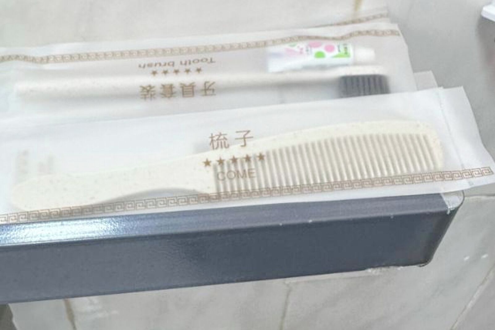 Foto - Aku Inn Cebu City