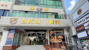 外觀