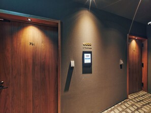 Entrada interior