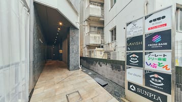 住宿入口