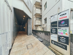 Property entrance