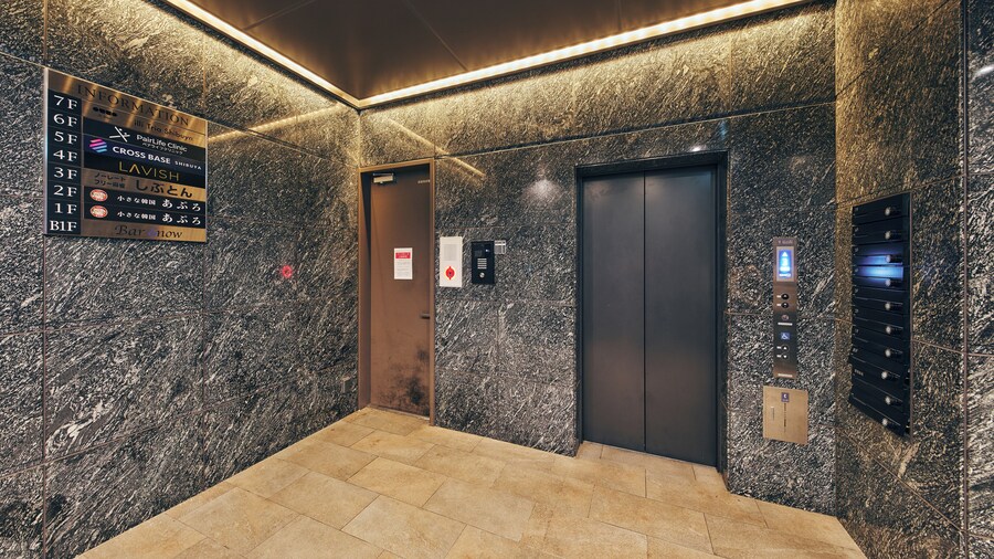 illi Tria Shibuya