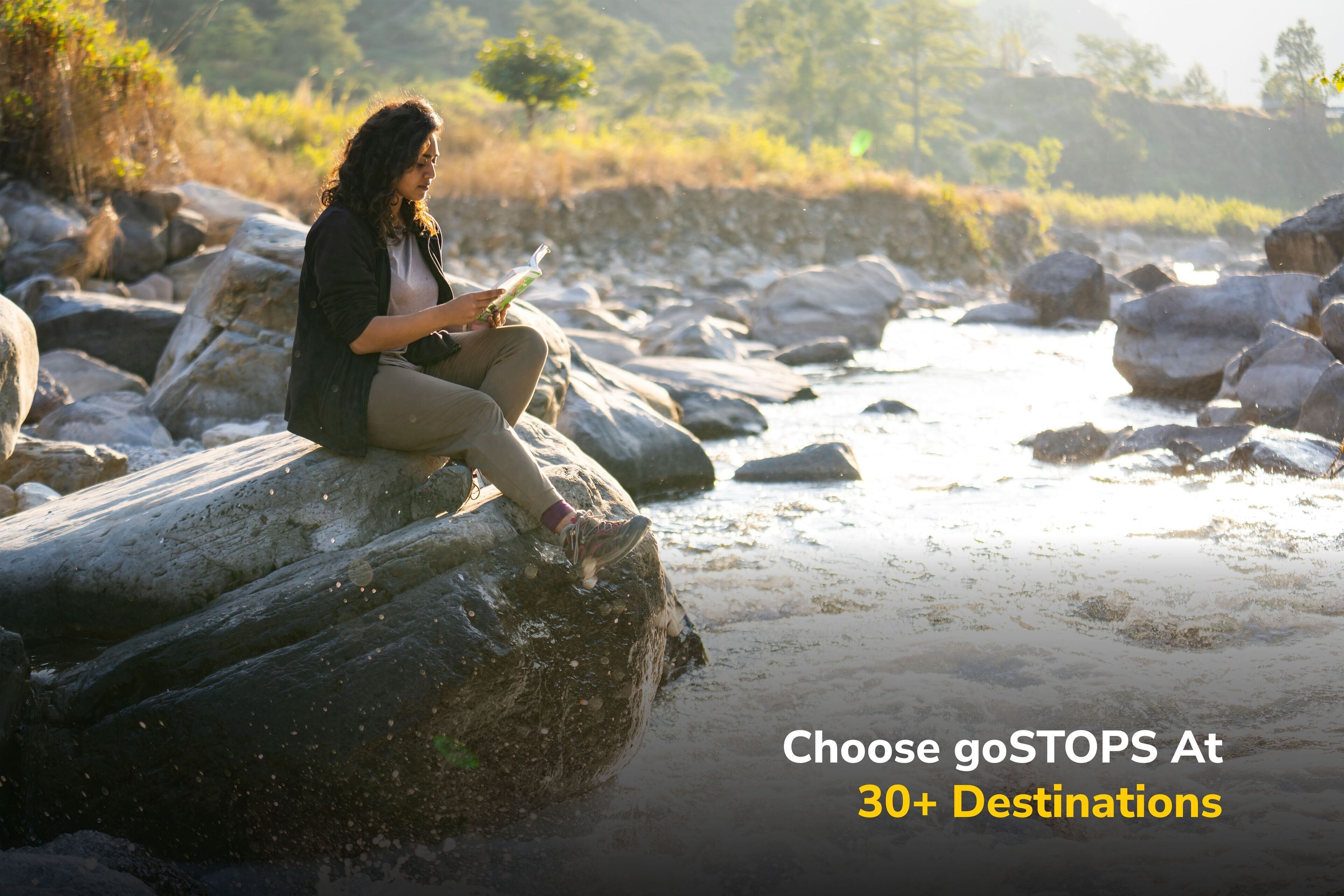 บริเวณภายนอก