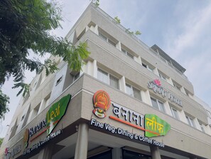 Front of property - Srimad Hotel (Ujjain)